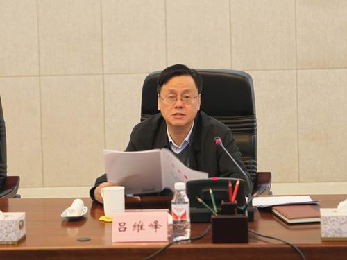 4省政协副主席吕维峰传达习近平同志重要讲话精神.jpg