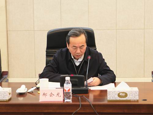 5省政协副主席传达王沪宁同志重要讲话精神.jpg
