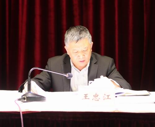 2王忠江同志宣读2018年省政协机关深化作风整顿优化营商环境实施方案.jpg