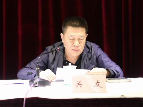 3关友同志传达张庆伟书记在全省深化作风整顿优化营商环境大会上的讲话和省直机关党建工作会议精神.jpg