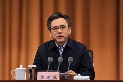 1省政协党组书记、主席黄建盛在开班式上讲话.jpg