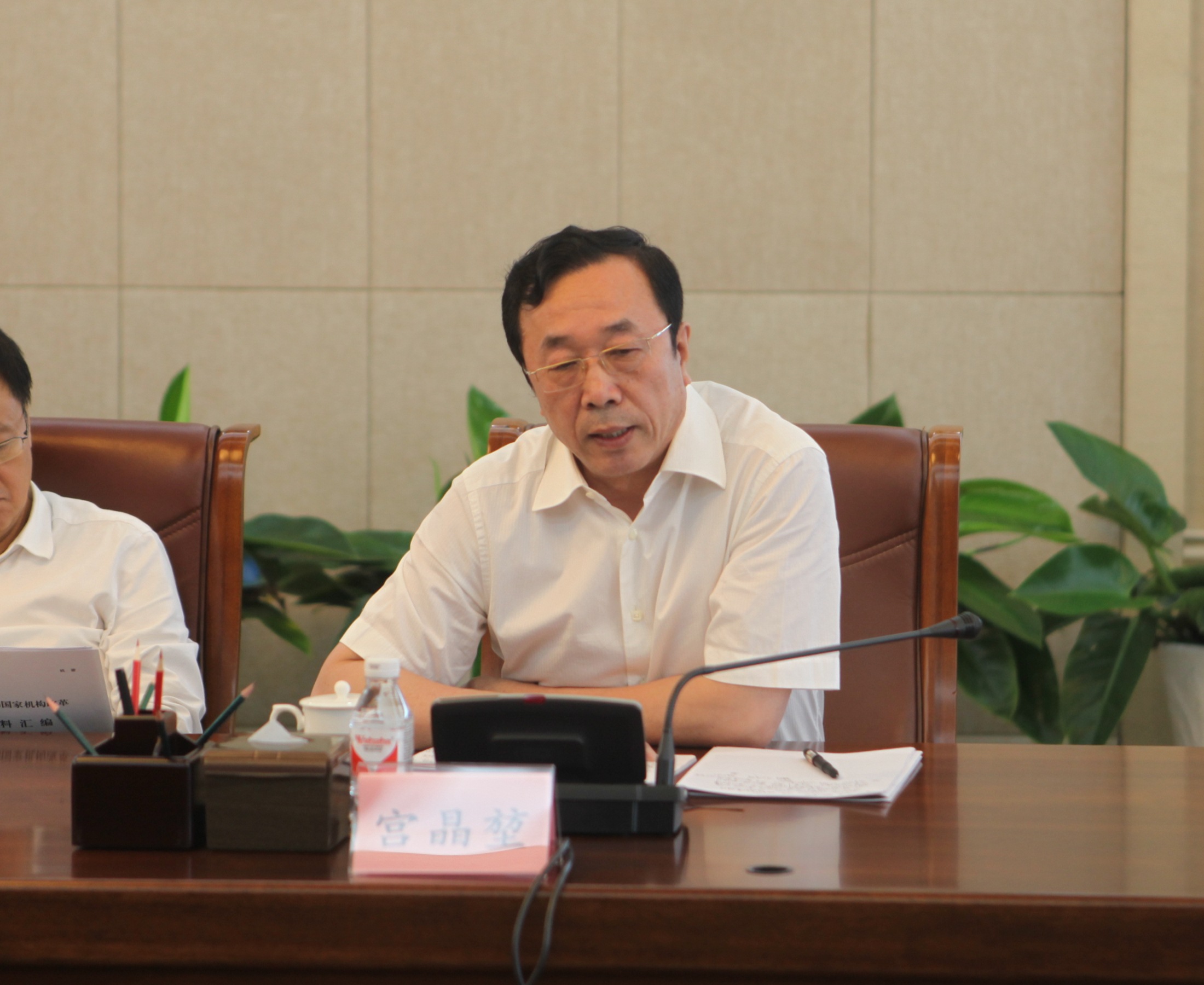 4省政协党组成员、副主席宫晶堃发言.jpg