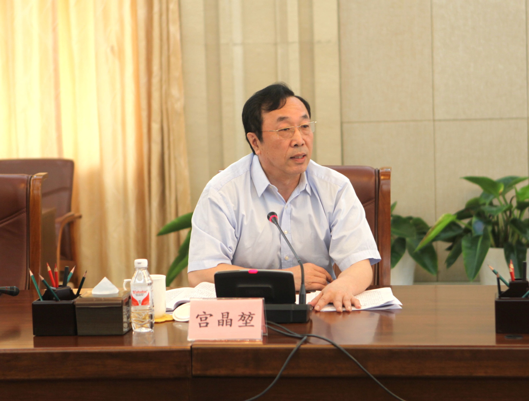 5省政协党组成员、副主席宫晶堃发言.jpg