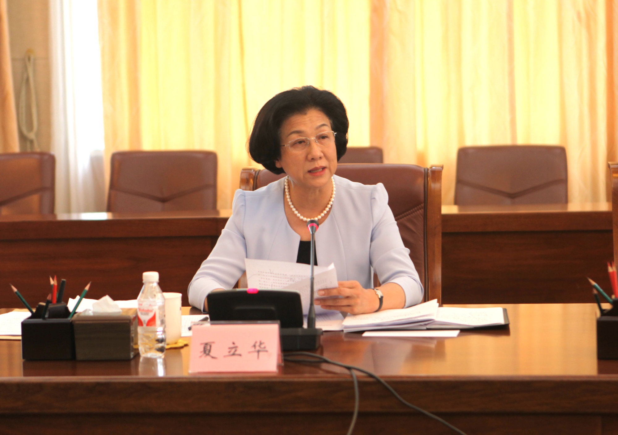 9省政协党组成员、秘书长夏立华发言.jpg