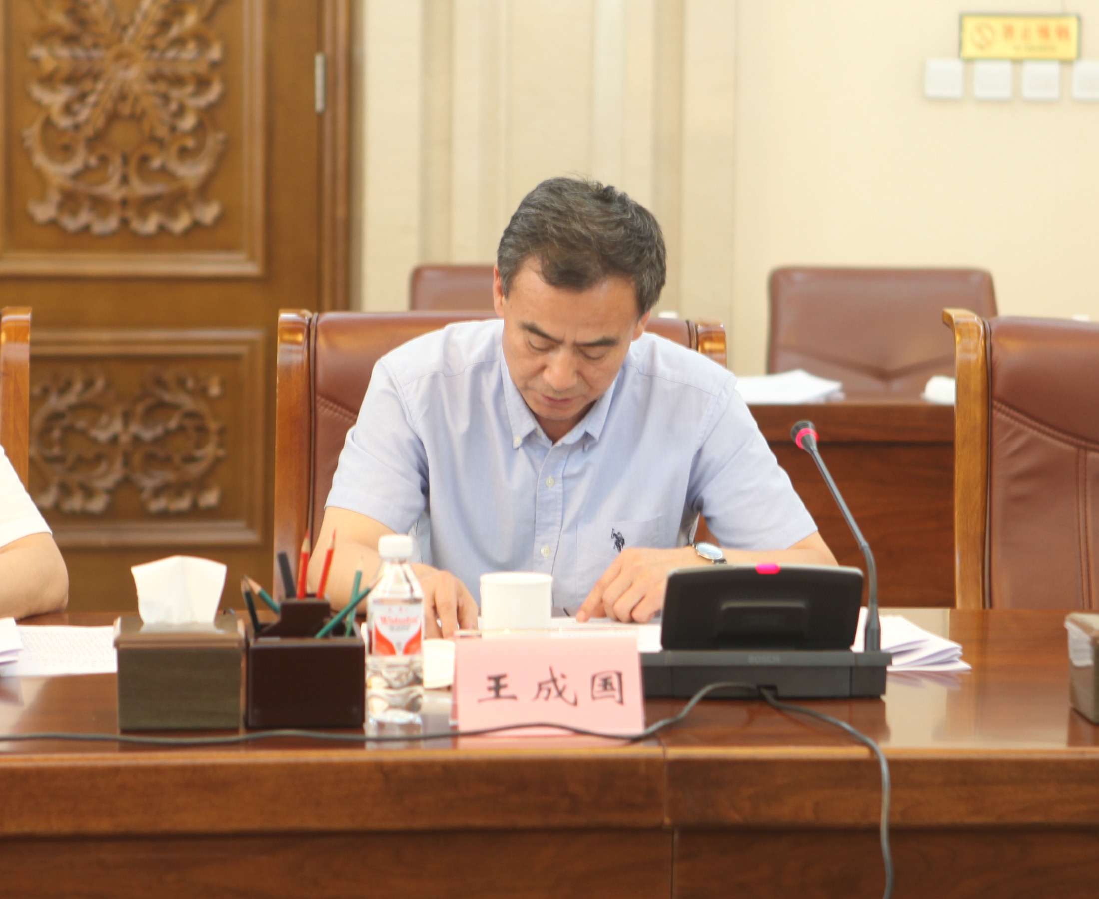 7省政协民族和宗教委员会主任王成国发言.jpg