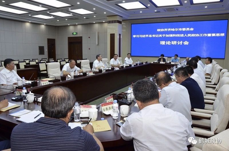 微信图片_20180713155111.jpg