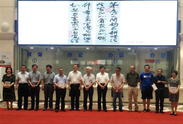 赵学礼捐赠图书仪式--1.jpg 赵学礼捐赠图书仪式--1.jpg