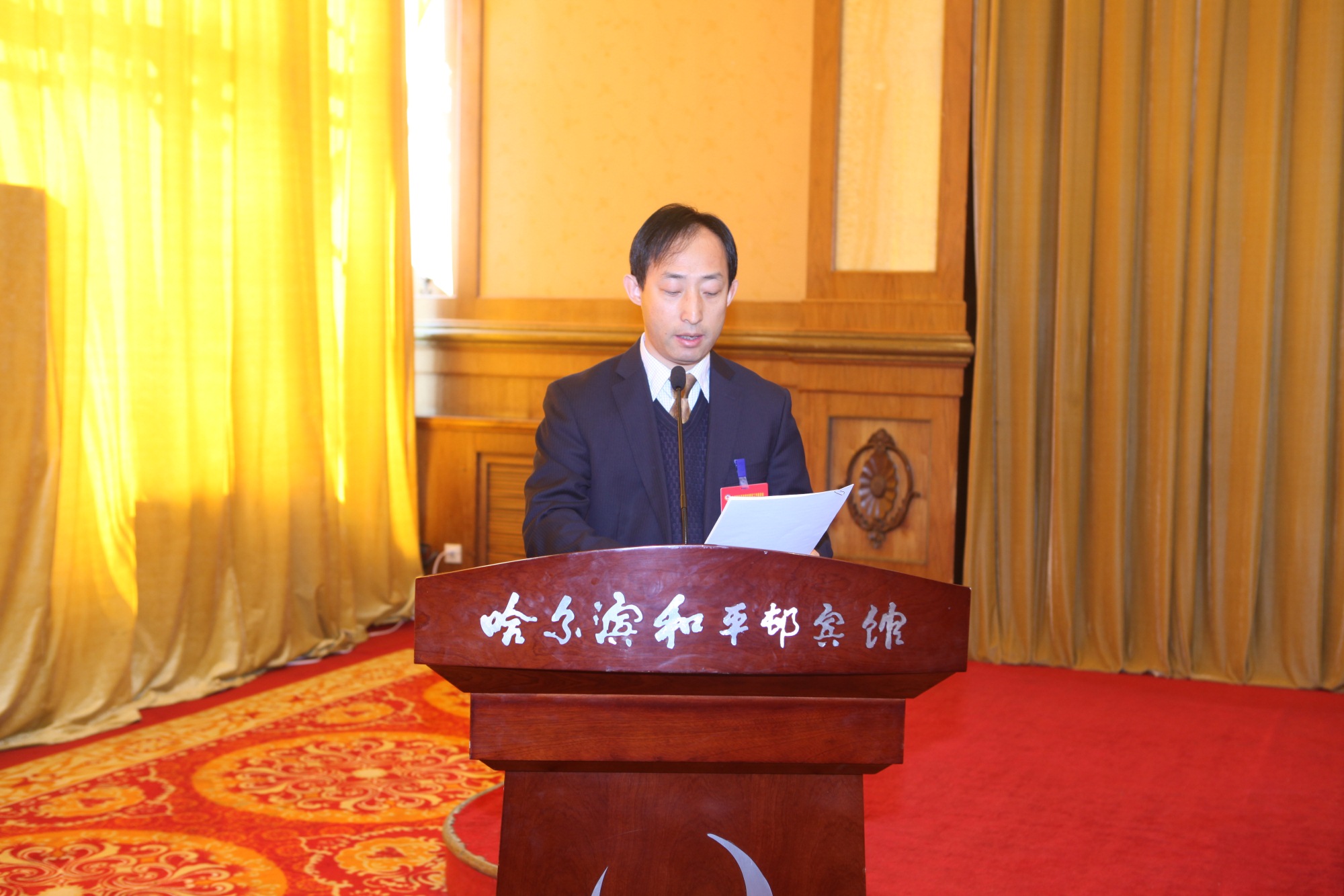 12省政协委员，哈尔滨工业大学智能控制与系统研究所所长、理学院院长，长江学者高会军会上发言.jpg