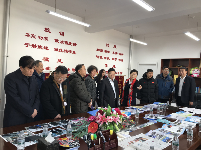 走访哈尔滨冰雪运动学校.jpg