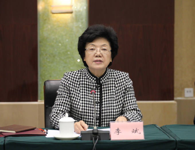 1全国政协副主席李斌主持会议.jpg