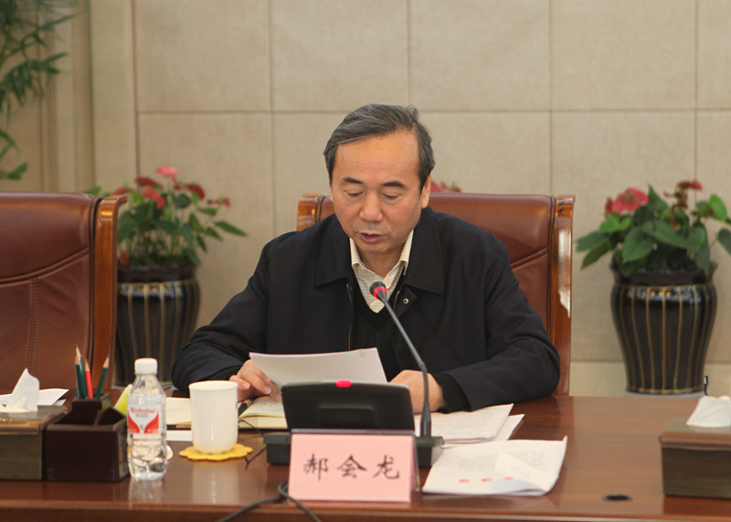 3省政协副主席郝会龙传达十九届中央纪委三次全会和十二届省纪委三次全会精神.jpg