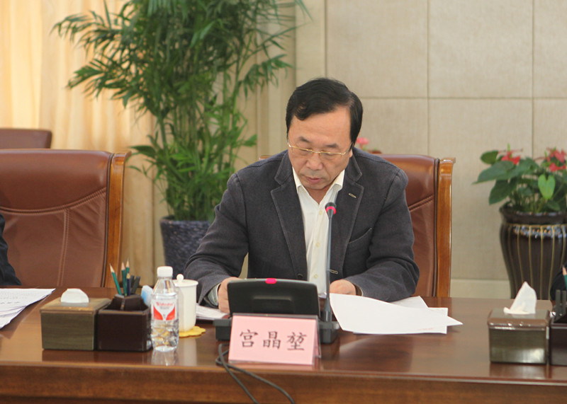 4省政协副主席宫晶堃传达中共中央办公厅关于印发《党组讨论和决定党员处分事项工作程序规定（试行）》的通知.jpg