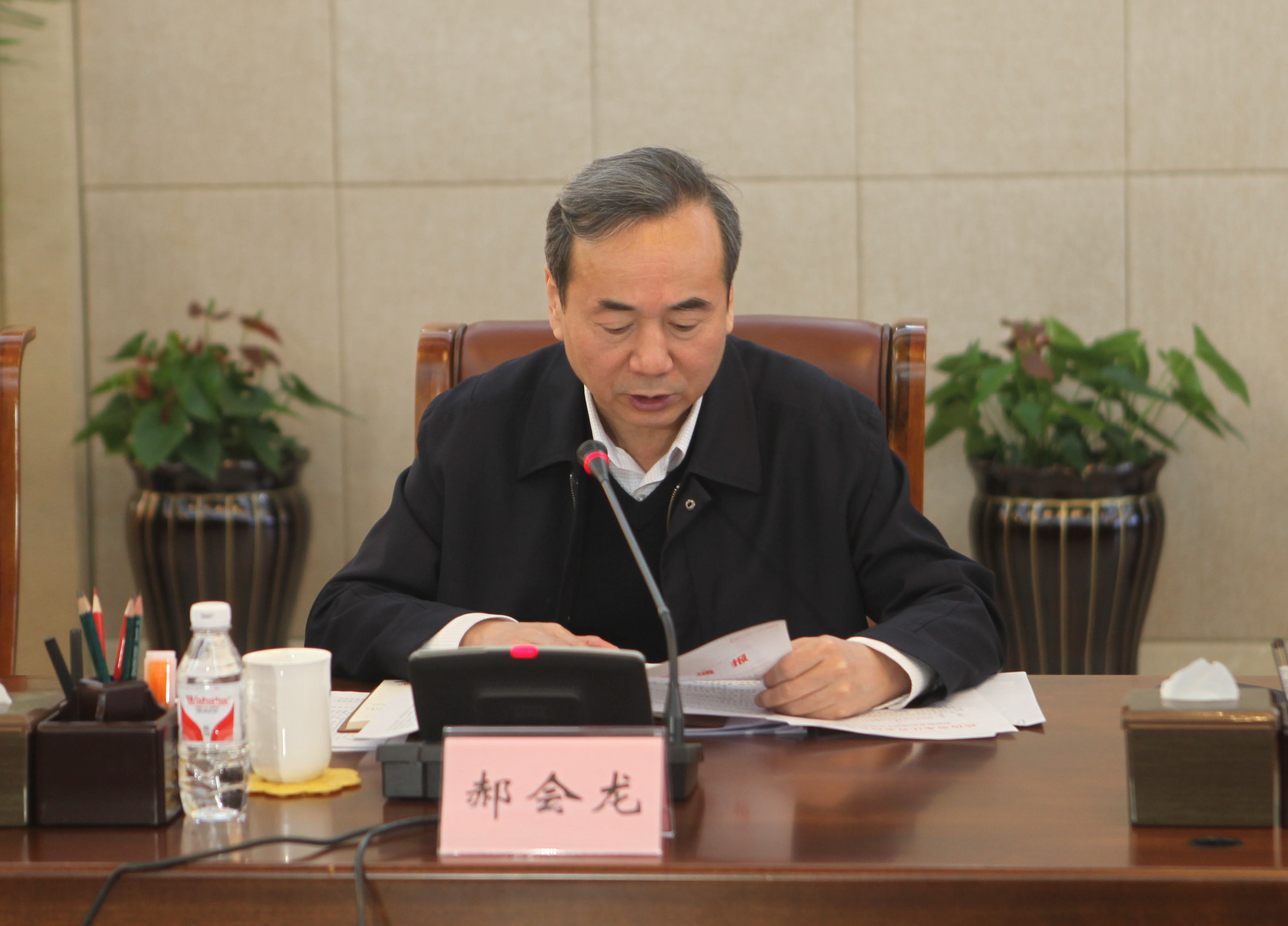 3省政协副主席、党组成员郝会龙出席会议并发言.jpg