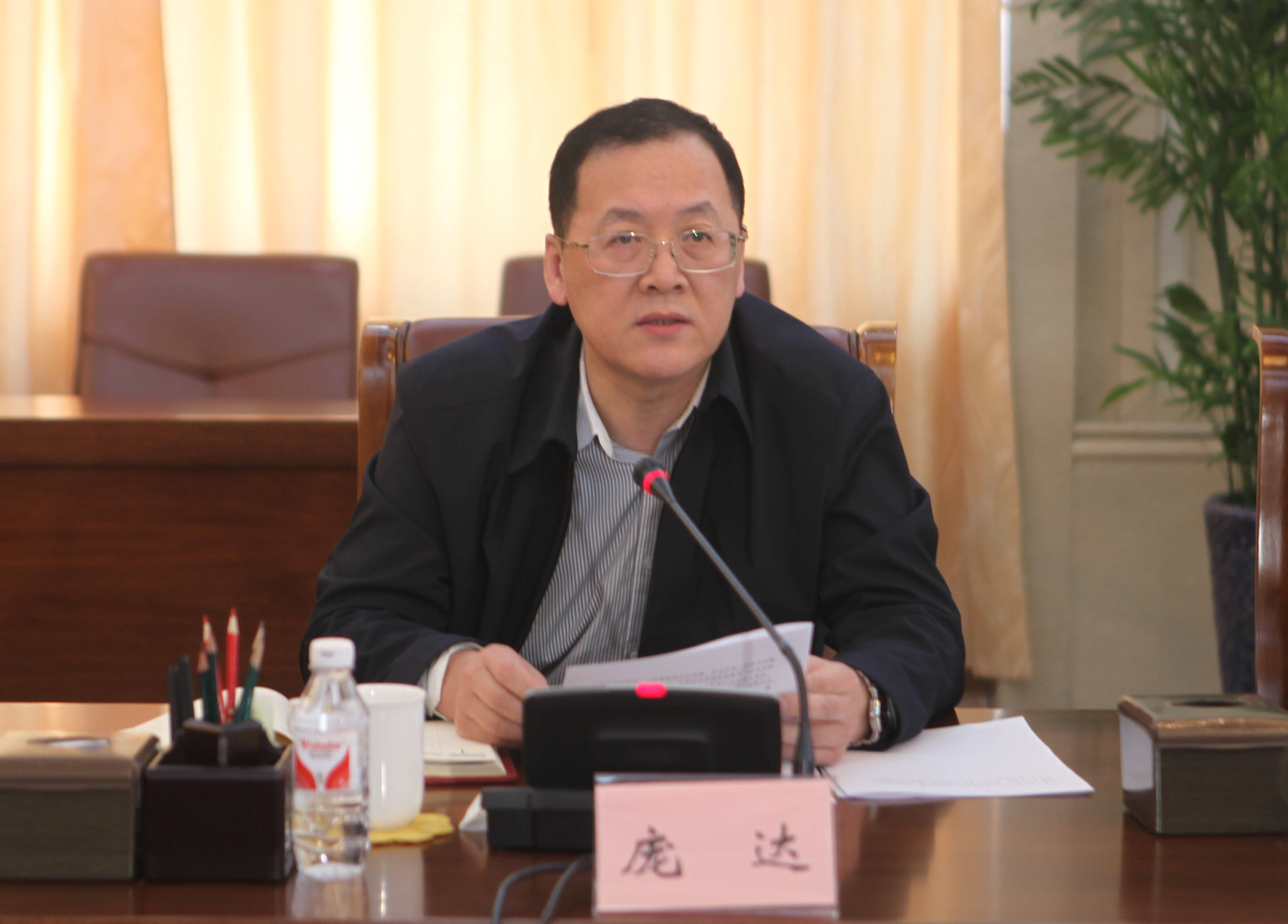 9省政协副主席庞达列席会议并发言.jpg