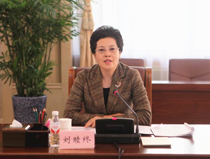 8省政协副主席、党组成员刘睦终出席会议并发言.jpg