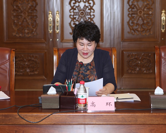 4省委统战部部长高环作有关人事事项的说明.jpg