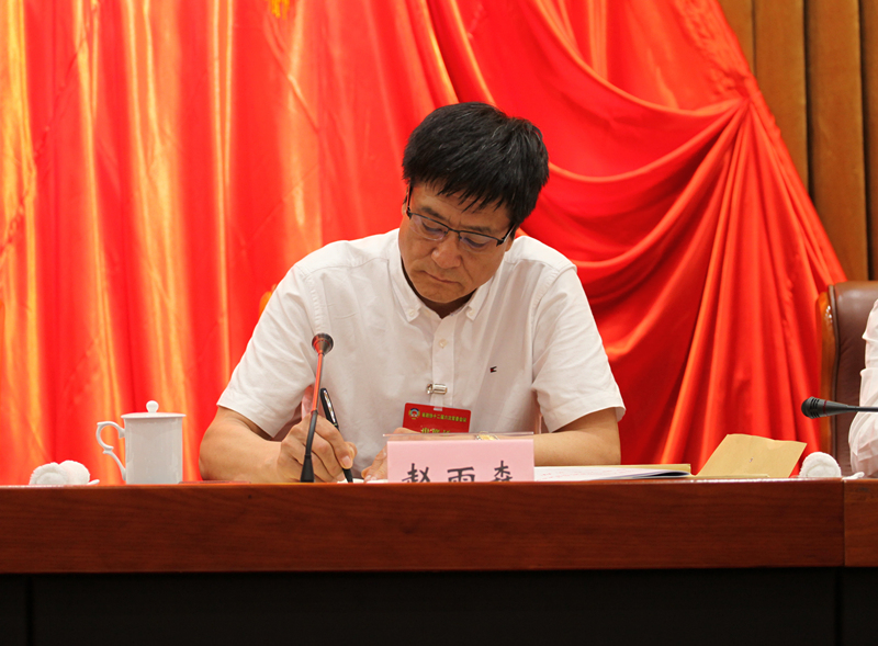 5省政协副主席赵雨森出席会议.jpg