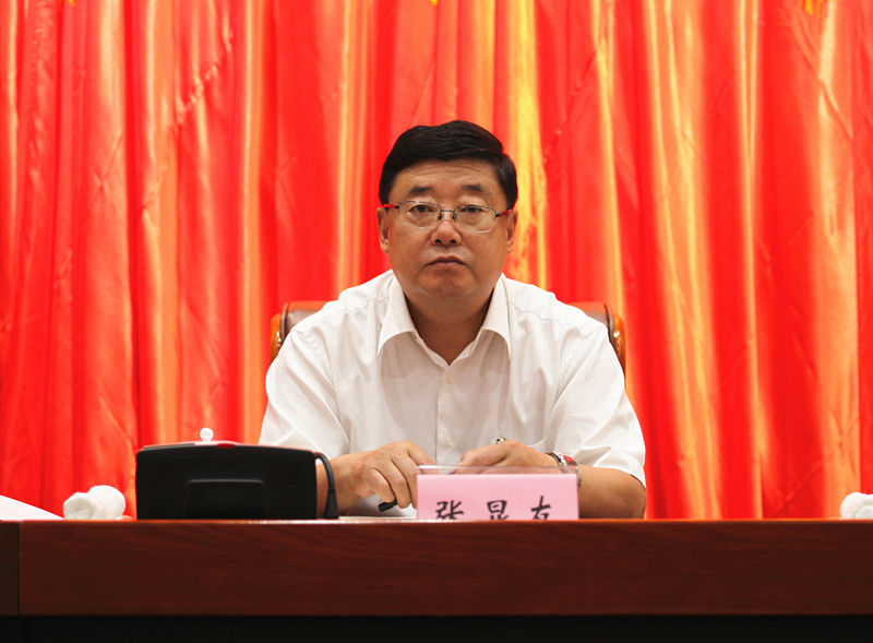 7省政协副主席张显友出席会议.jpg