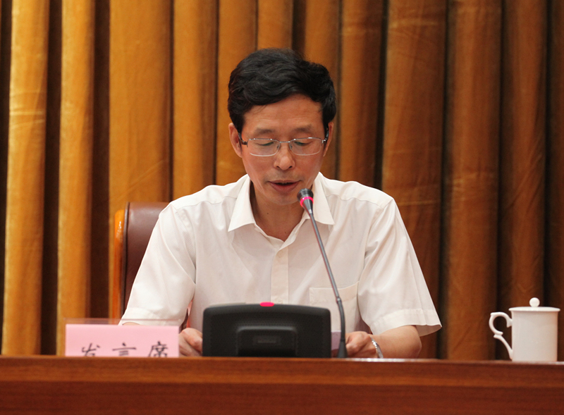 13省委统战部副部长陆建平作关于调整增补省政协委员、专委、常委人选建议情况的说明.jpg