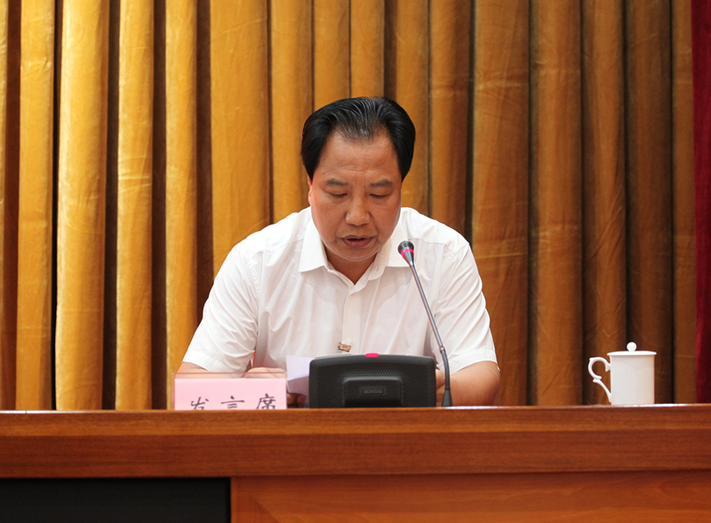 18省政协常委、政协大兴安岭工作委员会主任钟志林发言.jpg