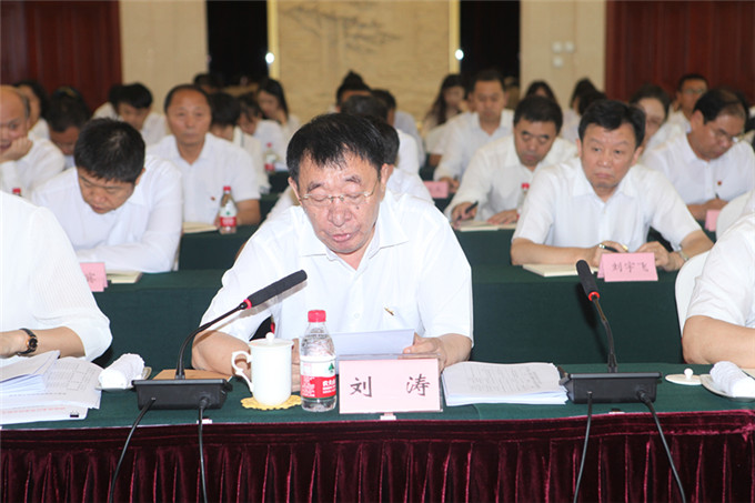 3刘涛同志发言.jpg