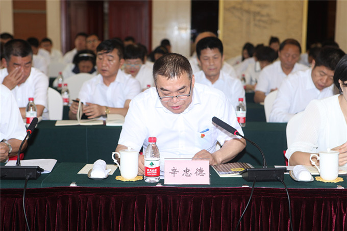4辛忠德同志发言.jpg