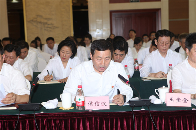 7侯信波同志发言.jpg