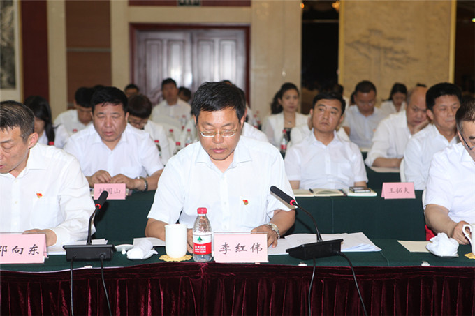 9李红伟同志发言.jpg