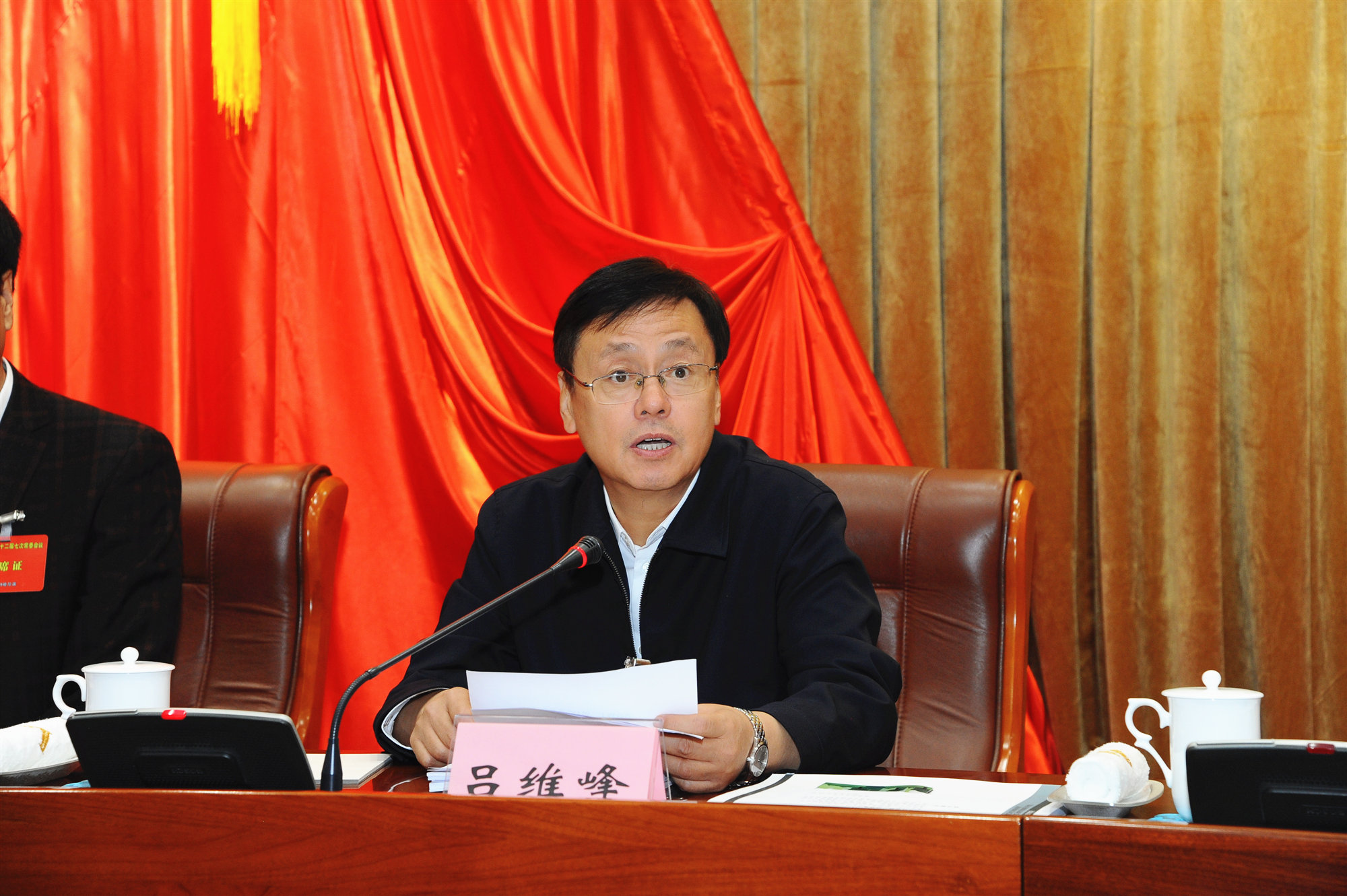 3吕维峰传达汪洋主席的总结讲话.JPG