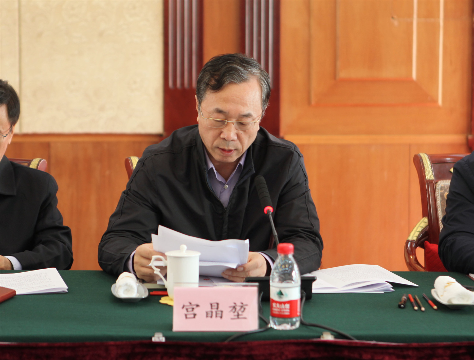 4省政协副主席、党组成员宫晶堃出席会议并发言.jpg
