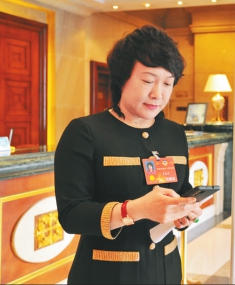 委员下载APP.jpg