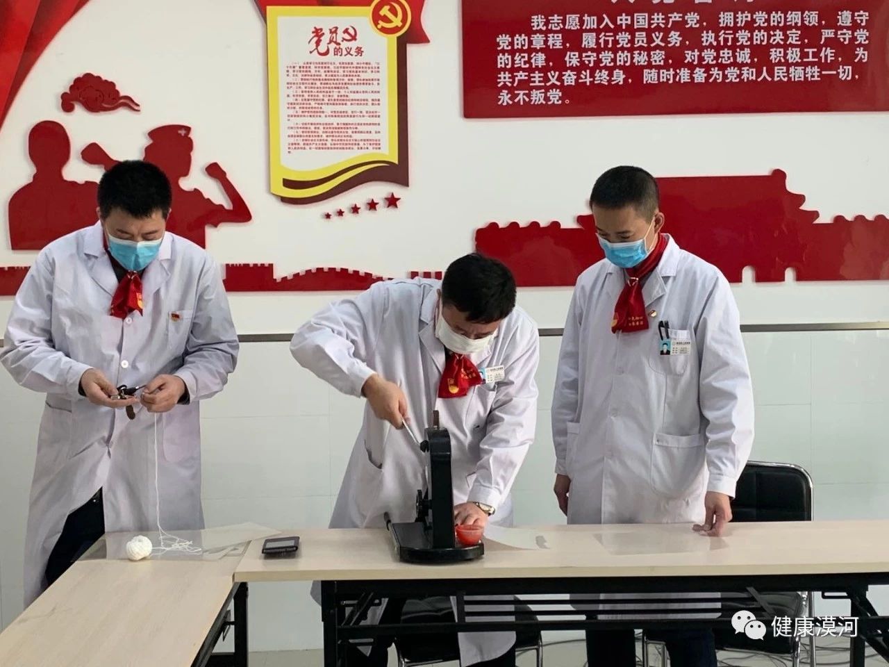 刘建4.jpg