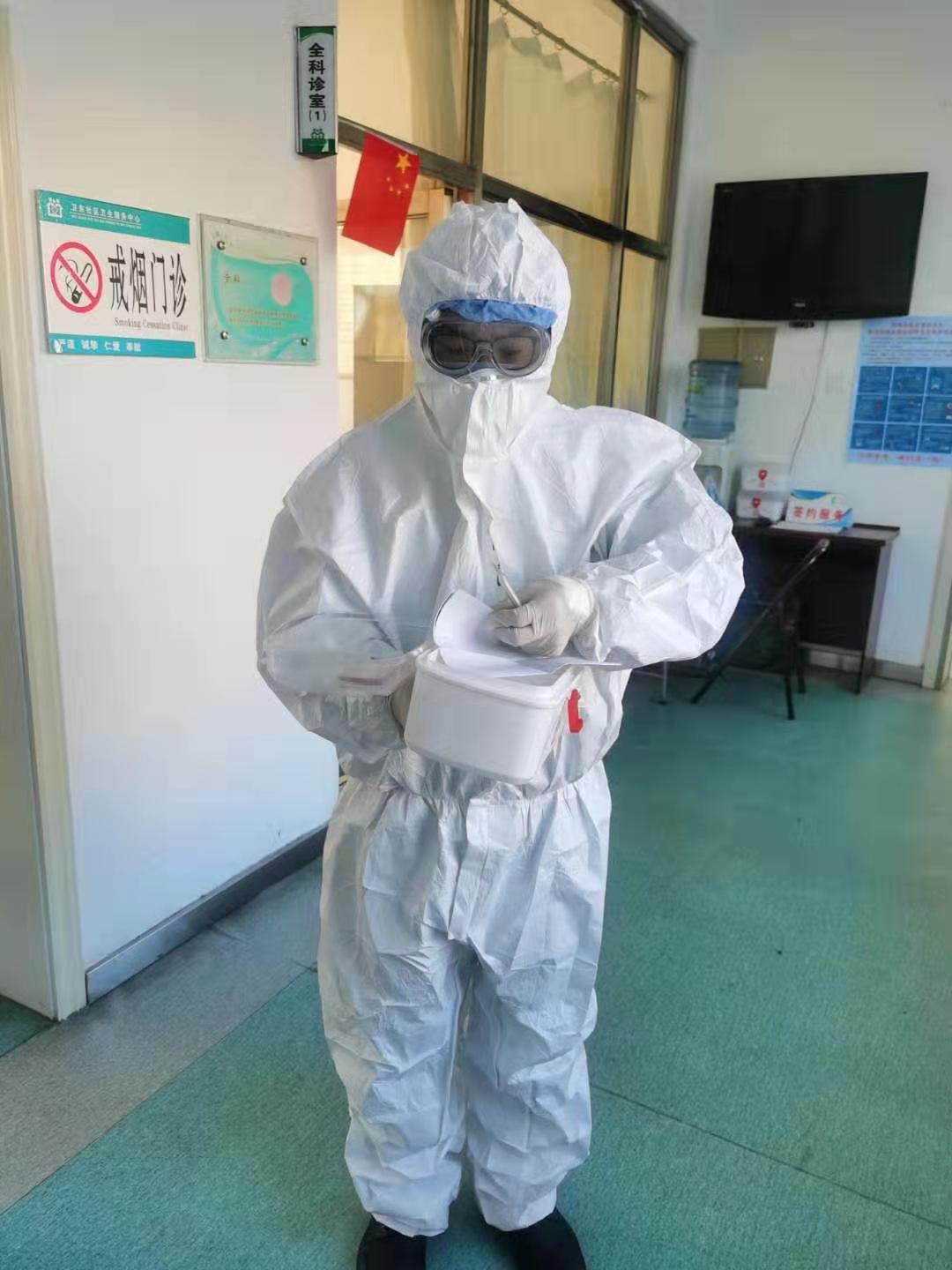 社区医务工作者送检测数据.jpg