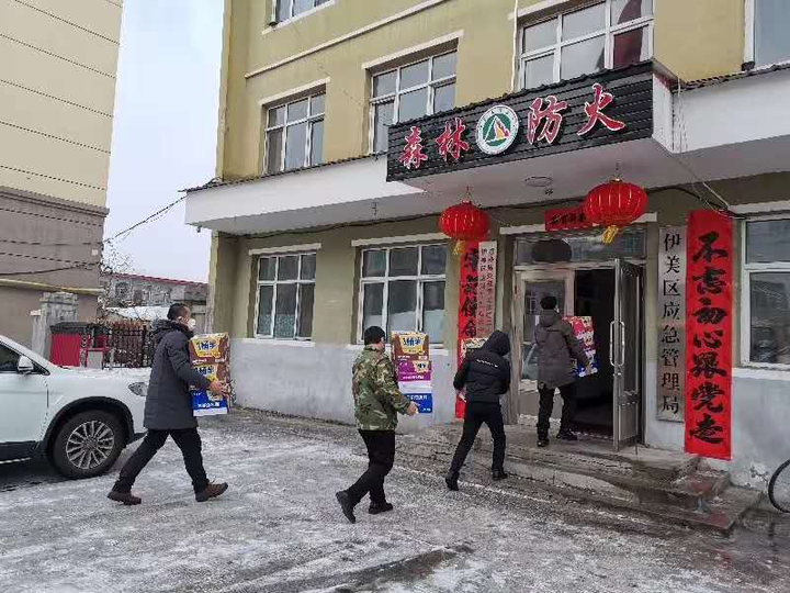 伊春1.png