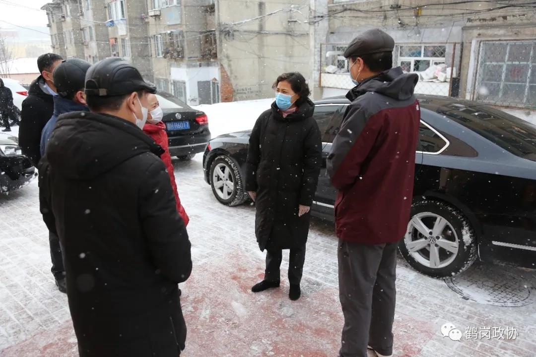 鹤岗1.jpg