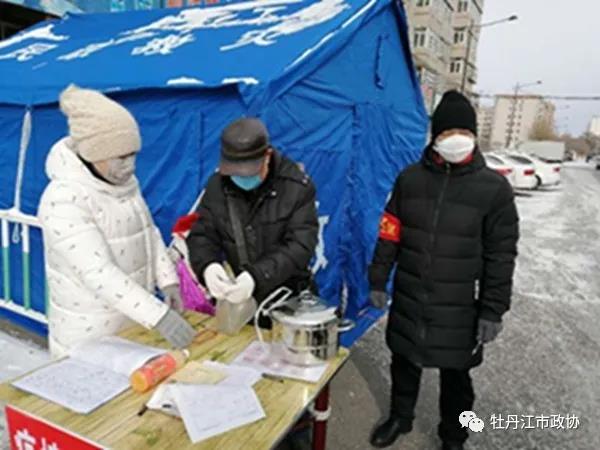 微信图片_20200307121728.jpg