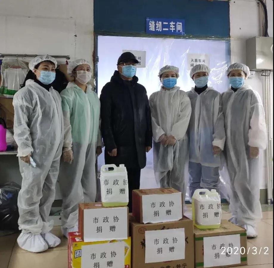 微信图片_20200310192852.jpg