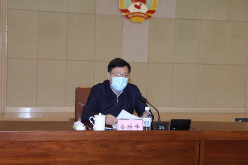 1省政协副主席吕维峰作开班讲话.JPG