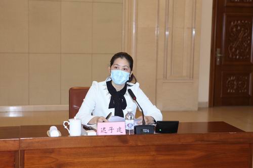 2省政协副主席迟子建主持会议并作总结讲话.JPG