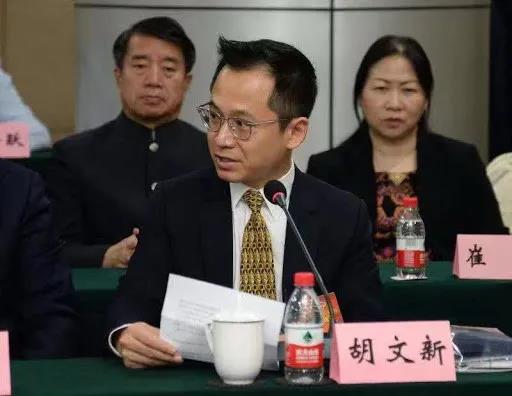 胡文新.jpg