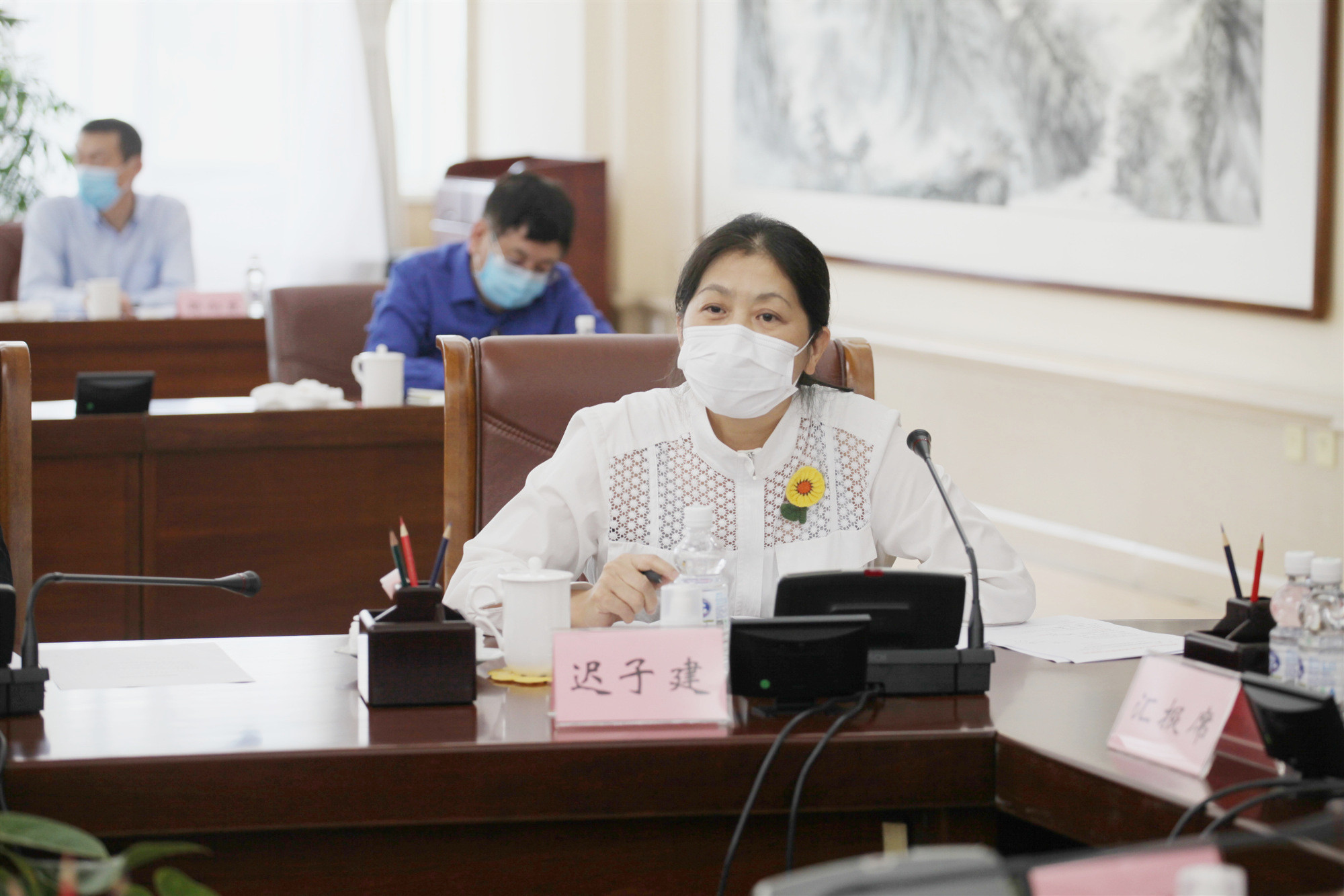 9省政协副主席迟子建出席会议并发言.jpg