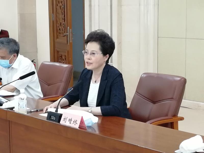 2刘睦终副主席出席会议并讲话.jpg