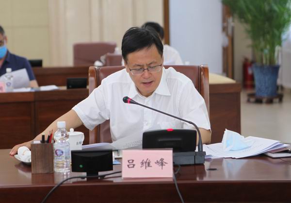 2省政协副主席出席会议并发言.jpg