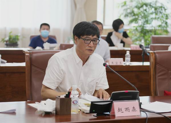 3省政协副主席赵雨森出席会议并发言.jpg