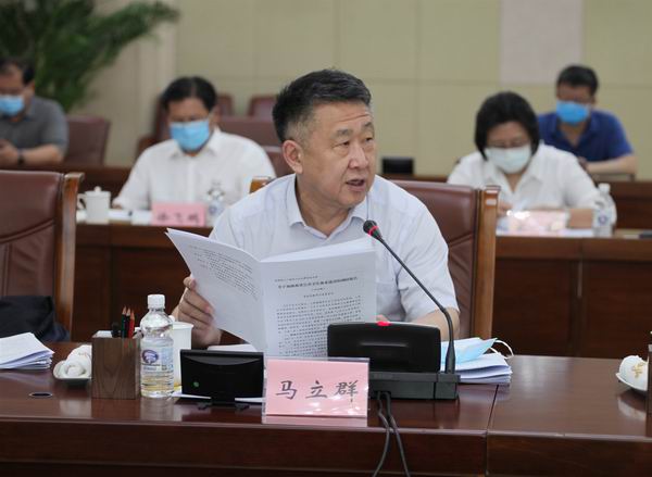 6省政协副主席马立群出席会议并发言.jpg