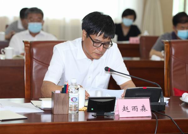 4省政协副主席赵雨森列席会议并发言.JPG