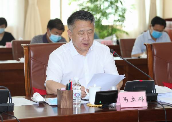 6省政协副主席马立群列席会议并发言.JPG