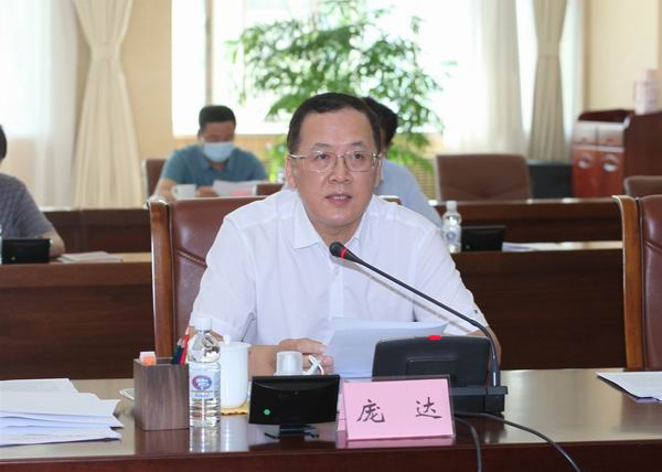 8省政协副主席庞达列席会议并发言.JPG