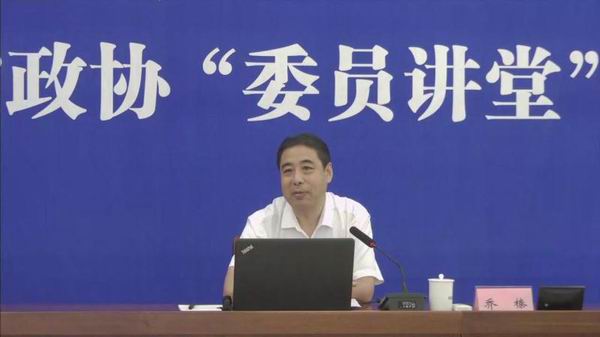 讲堂1111.jpg 讲堂1111.jpg