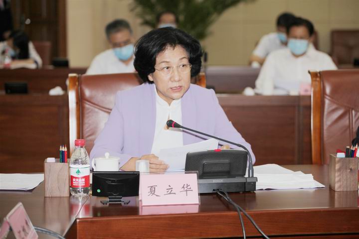 3省政协秘书长夏立华传达全国地方政协工作经验交流会精神.jpg